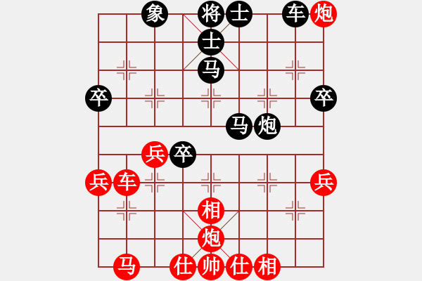 象棋棋譜圖片：newabcdj(7星)-和-鐵膽神侯(地煞) - 步數(shù)：120 