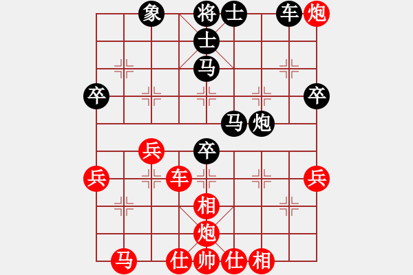 象棋棋譜圖片：newabcdj(7星)-和-鐵膽神侯(地煞) - 步數(shù)：50 