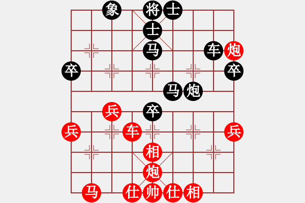 象棋棋譜圖片：newabcdj(7星)-和-鐵膽神侯(地煞) - 步數(shù)：60 