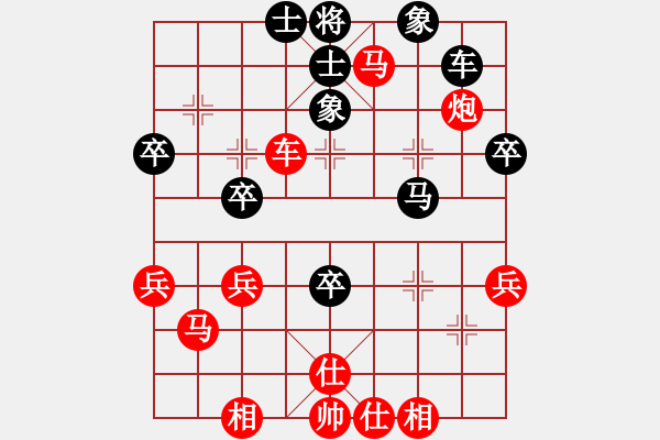 象棋棋譜圖片：孫勇征 先勝 張學(xué)潮 - 步數(shù)：49 