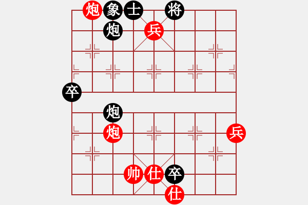 象棋棋譜圖片：春天好(7星)-勝-鐸少(7星) - 步數(shù)：110 