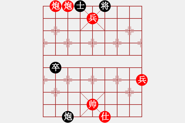 象棋棋譜圖片：春天好(7星)-勝-鐸少(7星) - 步數(shù)：119 