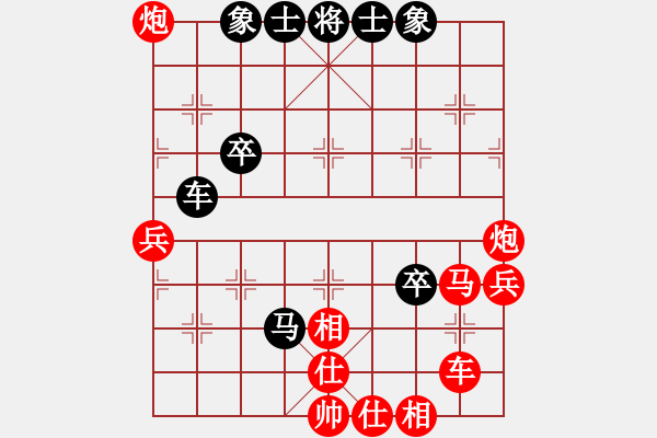 象棋棋谱图片：颜林 先和 叶锦山 - 步数：60 