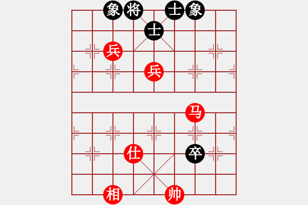 象棋棋譜圖片：笑看風(fēng)云殘局4.pgn - 步數(shù)：50 