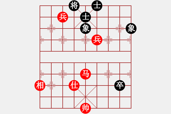 象棋棋譜圖片：笑看風(fēng)云殘局4.pgn - 步數(shù)：60 