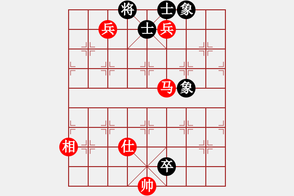 象棋棋譜圖片：笑看風(fēng)云殘局4.pgn - 步數(shù)：70 