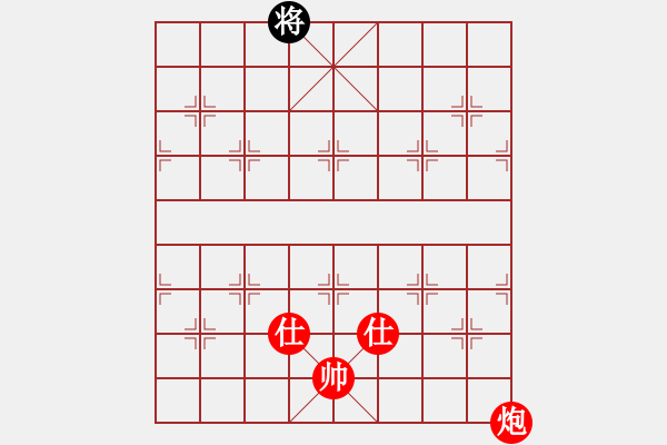 象棋棋譜圖片：棋局-2a k RC - 步數(shù)：80 