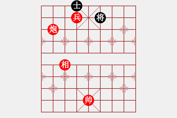 象棋棋譜圖片：QQ評測先勝 棋王 - 步數(shù)：300 