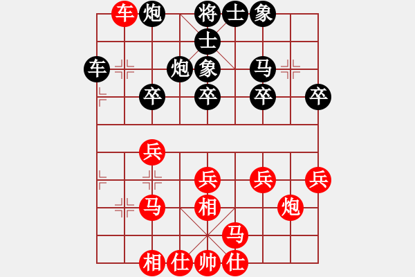象棋棋谱图片：王廓 先和 赵纯 - 步数：30 