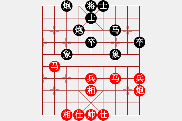 象棋棋谱图片：王廓 先和 赵纯 - 步数：50 