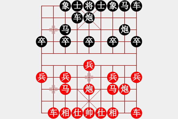 象棋棋譜圖片：7492局 B06-中炮對龜背炮-天天AI選手 紅先負 小蟲引擎23層 - 步數：10 