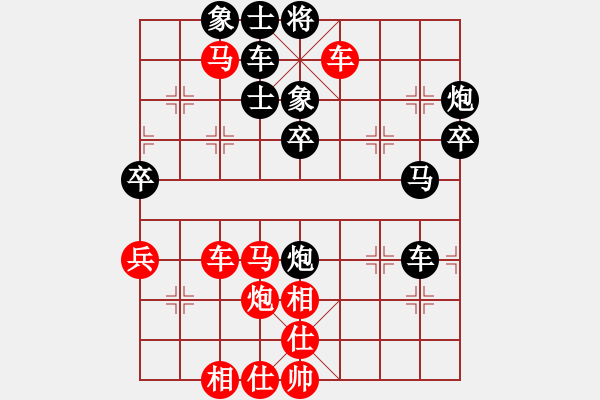 象棋棋譜圖片：象棋入門(mén)(8段)-負(fù)-兵兵兵(5段) - 步數(shù)：60 