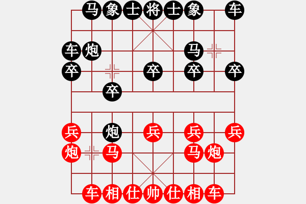 象棋棋谱图片：胡荣华 -红先胜- 大雪初霁 - 步数：10 