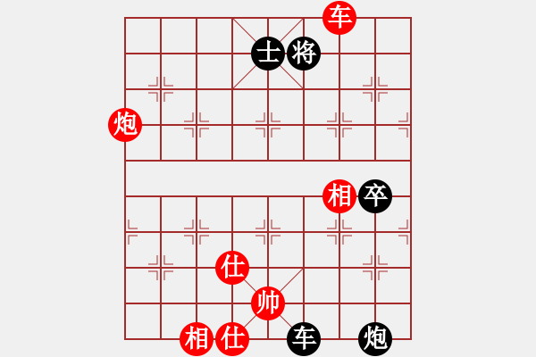 象棋棋譜圖片：天馬騰空(5段)-和-奉旨采花(8段) - 步數(shù)：120 