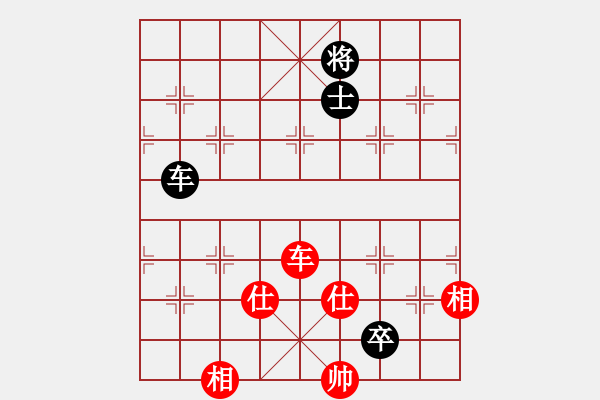 象棋棋譜圖片：天馬騰空(5段)-和-奉旨采花(8段) - 步數(shù)：188 