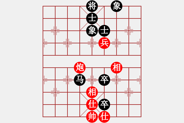 象棋棋譜圖片：李少奇(8段)-和-追日(5段) - 步數(shù)：150 