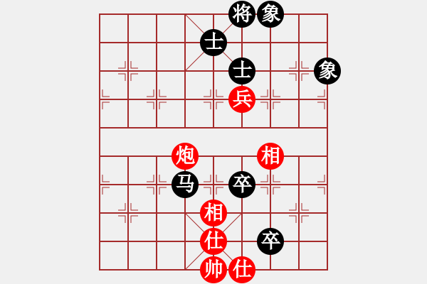 象棋棋譜圖片：李少奇(8段)-和-追日(5段) - 步數(shù)：170 