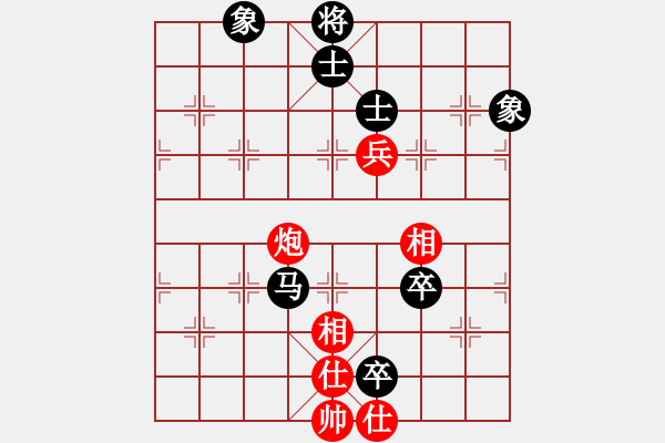 象棋棋譜圖片：李少奇(8段)-和-追日(5段) - 步數(shù)：185 