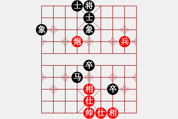 象棋棋譜圖片：李少奇(8段)-和-追日(5段) - 步數(shù)：80 