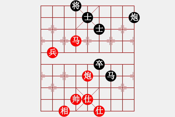 象棋棋譜圖片：三宮六院(3段)-和-紅蘋果公司(2段) - 步數(shù)：100 