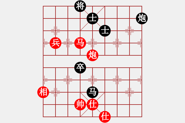 象棋棋譜圖片：三宮六院(3段)-和-紅蘋果公司(2段) - 步數(shù)：110 