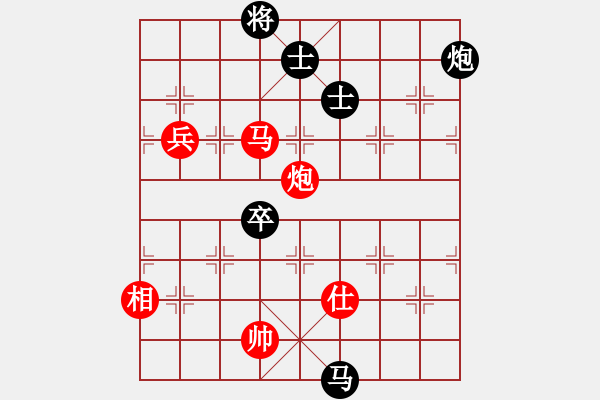 象棋棋譜圖片：三宮六院(3段)-和-紅蘋果公司(2段) - 步數(shù)：120 