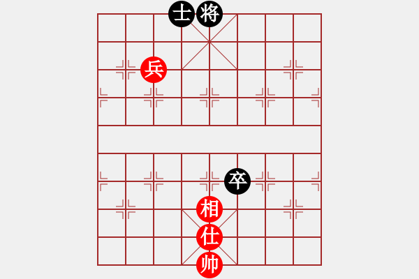 象棋棋譜圖片：三宮六院(3段)-和-紅蘋果公司(2段) - 步數(shù)：155 