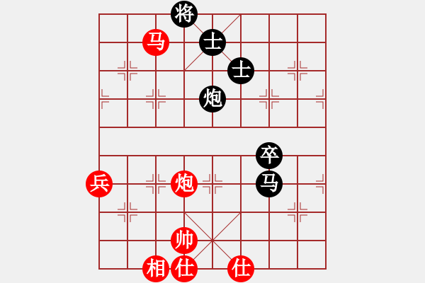 象棋棋譜圖片：三宮六院(3段)-和-紅蘋果公司(2段) - 步數(shù)：80 