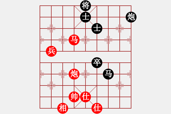 象棋棋譜圖片：三宮六院(3段)-和-紅蘋果公司(2段) - 步數(shù)：90 