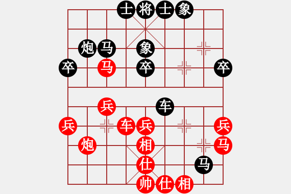 象棋棋譜圖片：delongjie(3段)-勝-cmxzl(3段) - 步數(shù)：30 