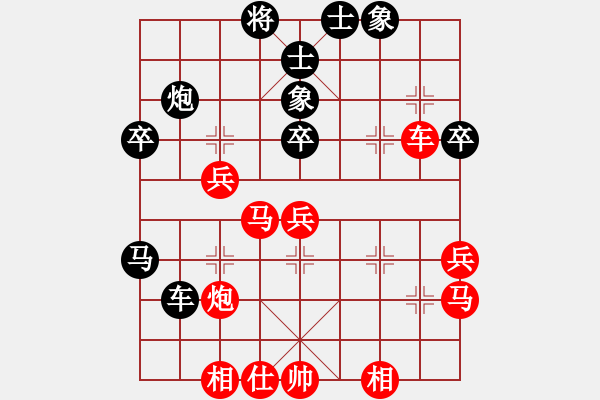 象棋棋譜圖片：delongjie(3段)-勝-cmxzl(3段) - 步數(shù)：50 