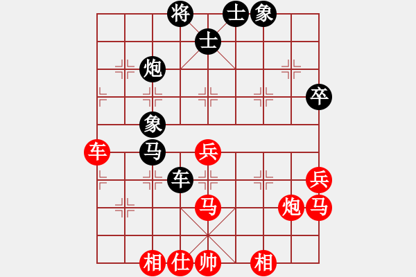 象棋棋譜圖片：delongjie(3段)-勝-cmxzl(3段) - 步數(shù)：60 