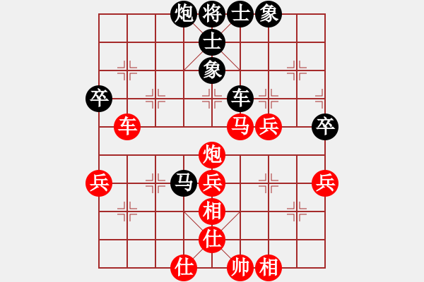 象棋棋譜圖片：重慶豐都 范靜偉 勝 貴州 楊世輝 - 步數(shù)：60 