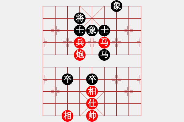 象棋棋譜圖片：馬炮兵單缺仕例勝馬雙卒全士象 - 步數(shù)：10 