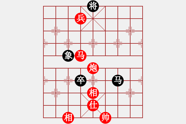 象棋棋譜圖片：馬炮兵單缺仕例勝馬雙卒全士象 - 步數(shù)：40 