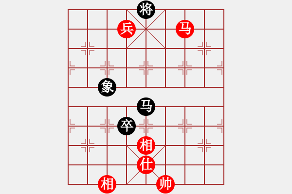 象棋棋譜圖片：馬炮兵單缺仕例勝馬雙卒全士象 - 步數(shù)：43 