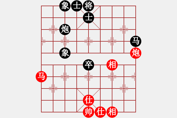 象棋棋譜圖片：武xing民[紅] -VS- 無錯書[黑] - 步數(shù)：80 