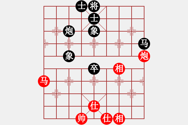 象棋棋譜圖片：武xing民[紅] -VS- 無錯書[黑] - 步數(shù)：82 