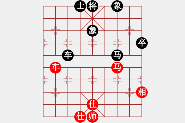 象棋棋譜圖片：游戲金鷹(人王)-和-總受傷(月將) - 步數(shù)：100 