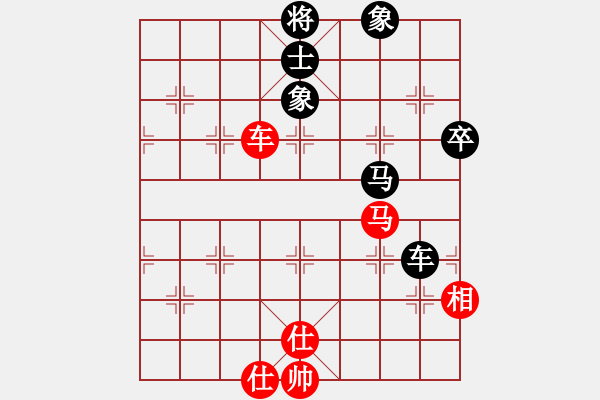 象棋棋譜圖片：游戲金鷹(人王)-和-總受傷(月將) - 步數(shù)：110 