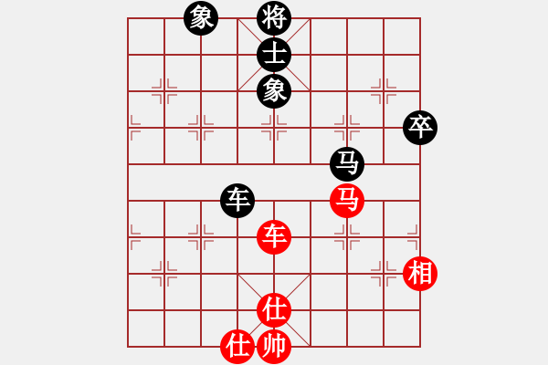 象棋棋譜圖片：游戲金鷹(人王)-和-總受傷(月將) - 步數(shù)：90 