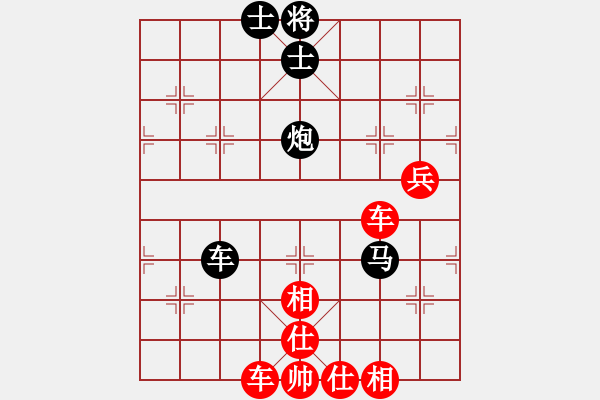 象棋棋譜圖片：飛花無憂(9段)-勝-獨龍尊者(8段) - 步數(shù)：100 