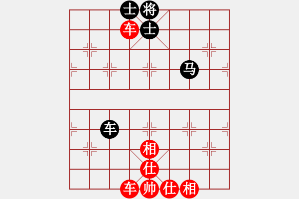 象棋棋譜圖片：飛花無憂(9段)-勝-獨龍尊者(8段) - 步數(shù)：120 