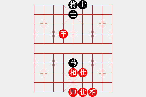 象棋棋譜圖片：飛花無憂(9段)-勝-獨龍尊者(8段) - 步數(shù)：140 