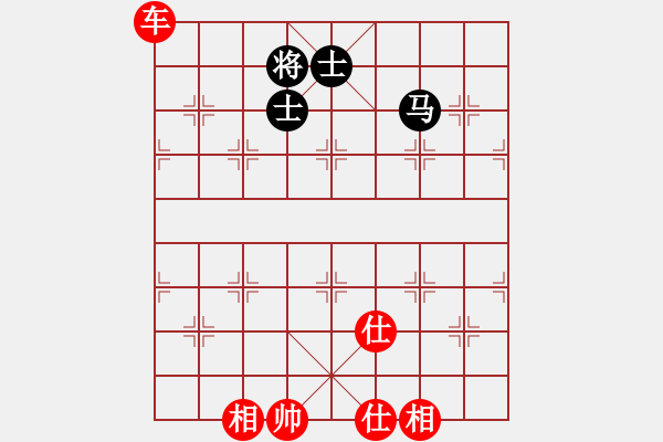 象棋棋譜圖片：飛花無憂(9段)-勝-獨龍尊者(8段) - 步數(shù)：160 