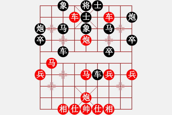 象棋棋譜圖片：飛花無憂(9段)-勝-獨龍尊者(8段) - 步數(shù)：50 