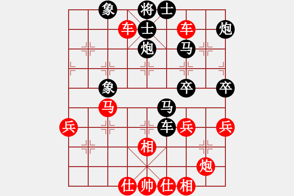 象棋棋譜圖片：飛花無憂(9段)-勝-獨龍尊者(8段) - 步數(shù)：60 