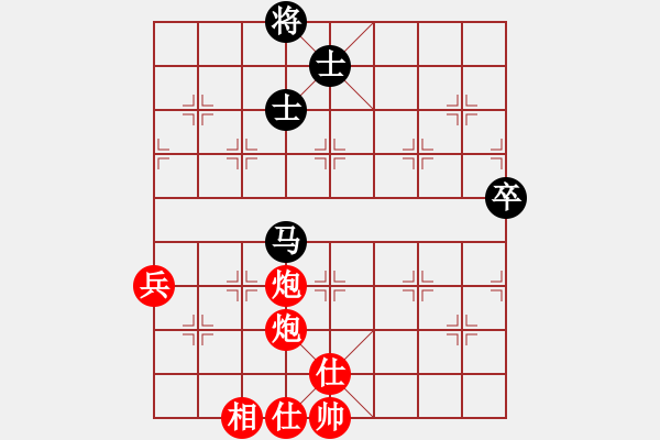 象棋棋譜圖片：ww - 步數(shù)：130 