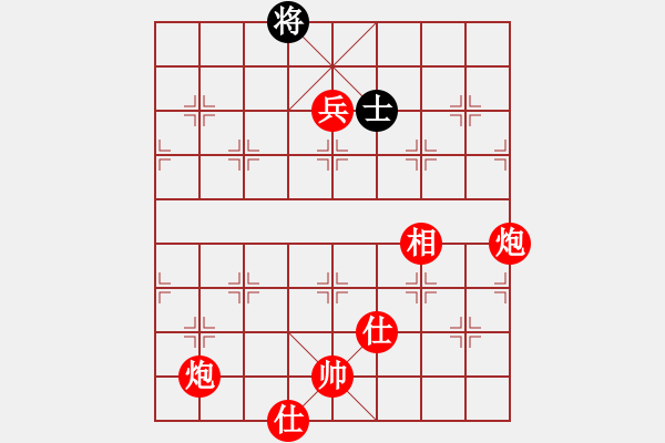 象棋棋譜圖片：ww - 步數(shù)：170 