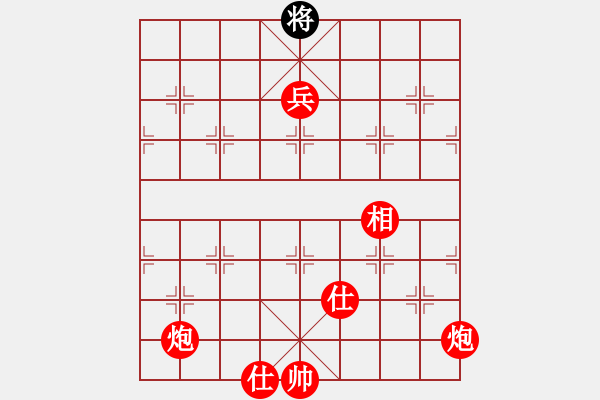 象棋棋譜圖片：ww - 步數(shù)：180 